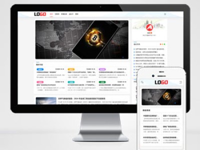 BP1个人博客网站 pbootcms源码