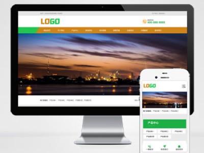 农业灌溉设备网站模板 农业机械设备网站源码