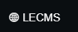 LECMS网站管理系统