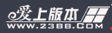 23bb传奇版本库