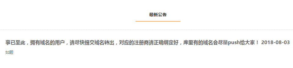 1534910769.png 企业微信截图_15349105175988.png