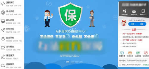 如何利用网络发掘可以赚钱的项目? 创业 网站 网赚 经验心得 第1张