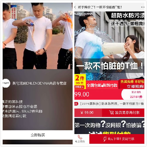 那些“无本万利”空手套白狼的赚钱套路 电子商务 创业 网赚 经验心得 第1张 那些“无本万利”空手套白狼的赚钱套路 电子商务 创业 网赚 经验心得 第1张