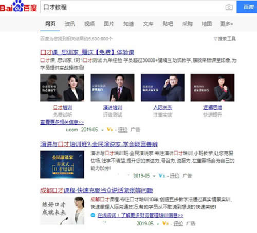 适合网络小白操作的几个虚拟资源网赚项目 创业 互联网 网赚 经验心得 第3张 适合网络小白操作的几个虚拟资源网赚项目 创业 互联网 网赚 经验心得 第3张