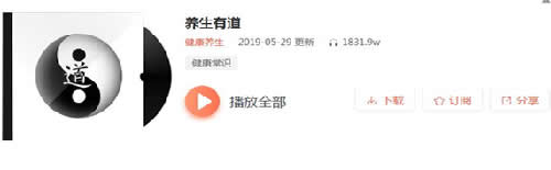 适合网络小白操作的几个虚拟资源网赚项目 创业 互联网 网赚 经验心得 第6张 适合网络小白操作的几个虚拟资源网赚项目 创业 互联网 网赚 经验心得 第6张