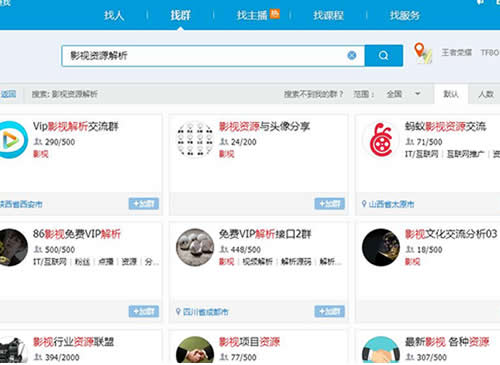 适合网络小白操作的几个虚拟资源网赚项目 创业 互联网 网赚 经验心得 第1张 适合网络小白操作的几个虚拟资源网赚项目 创业 互联网 网赚 经验心得 第1张