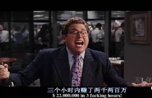 币圈发展史：从一夜暴富到一无所有 比特币 互联网 网赚 好文分享 第1张