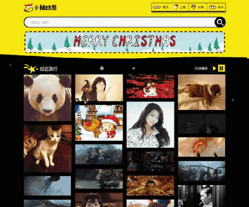 如何利用抖音引流将公众号卖到48万？ 抖音 流量 网赚 经验心得 第6张