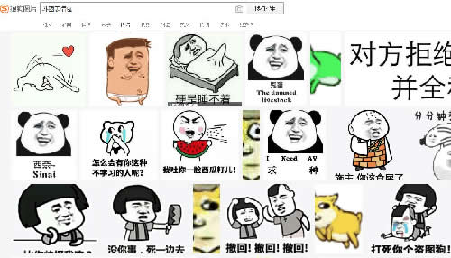 如何利用抖音引流将公众号卖到48万？ 抖音 流量 网赚 经验心得 第4张