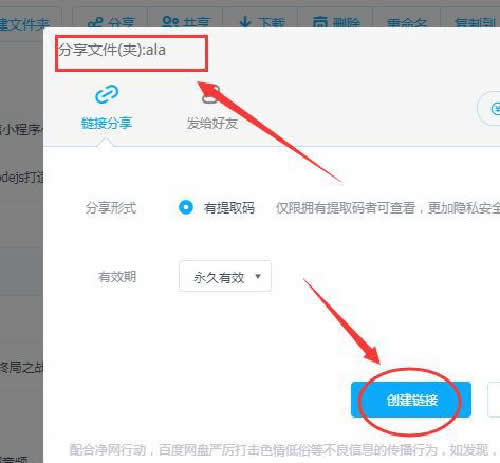提前布局关键词精准引流案例分享 网赚 互联网 流量 经验心得 第2张 提前布局关键词精准引流案例分享 网赚 互联网 流量 经验心得 第2张