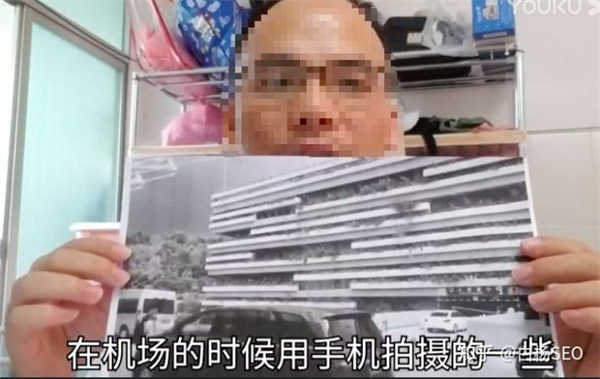 6000字自媒体防侵权实用指南，建议企业或个人都应该看看 自媒体 经验心得 第8张