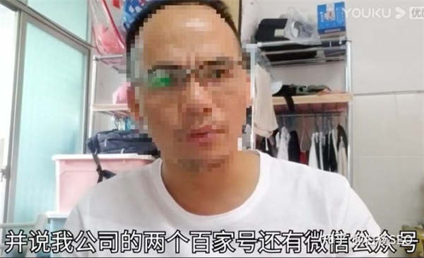 6000字自媒体防侵权实用指南，建议企业或个人都应该看看 自媒体 经验心得 第9张